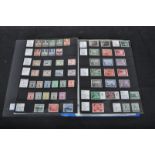 COLLECTION OF 20TH CENTURY GERMAN STAMPS