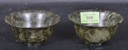 VINTAGE 20TH CENTURY CHINESE ORIENTAL MOTTLED GREEN STONE FINGER BOWLS