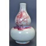 20TH CENTURY CHINESE DOUBLE GOURD VASE