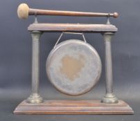 VINTAGE 20TH CENTURY TABLE GONG