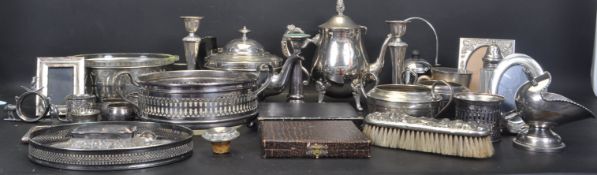 COLLECTION OF 20TH CENTURY SILVER PLATED TABLE WARE