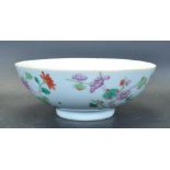 EARLY 20TH CENTURY CHINESE PORCELAIN BOWL