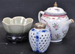 COLLECTION OF THREE CHINESE ORIENTAL CURIOS