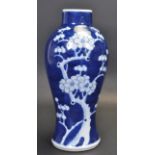 EARLY 20TH CENTURY CHINESE PRUNUS VASE