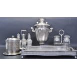 LARGE COLLECTION OF SILVER PLATED TABLE WARE