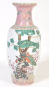 LARGE CHINESE FAMILLE ROSE VASE