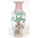 LARGE CHINESE FAMILLE ROSE VASE