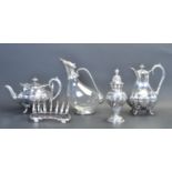 COLLECTION OF SILVER PLATE TABLE WARE