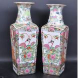 PAIR VINTAGE 20TH CENTURY CERAMIC FAMILLE ROSE VASES