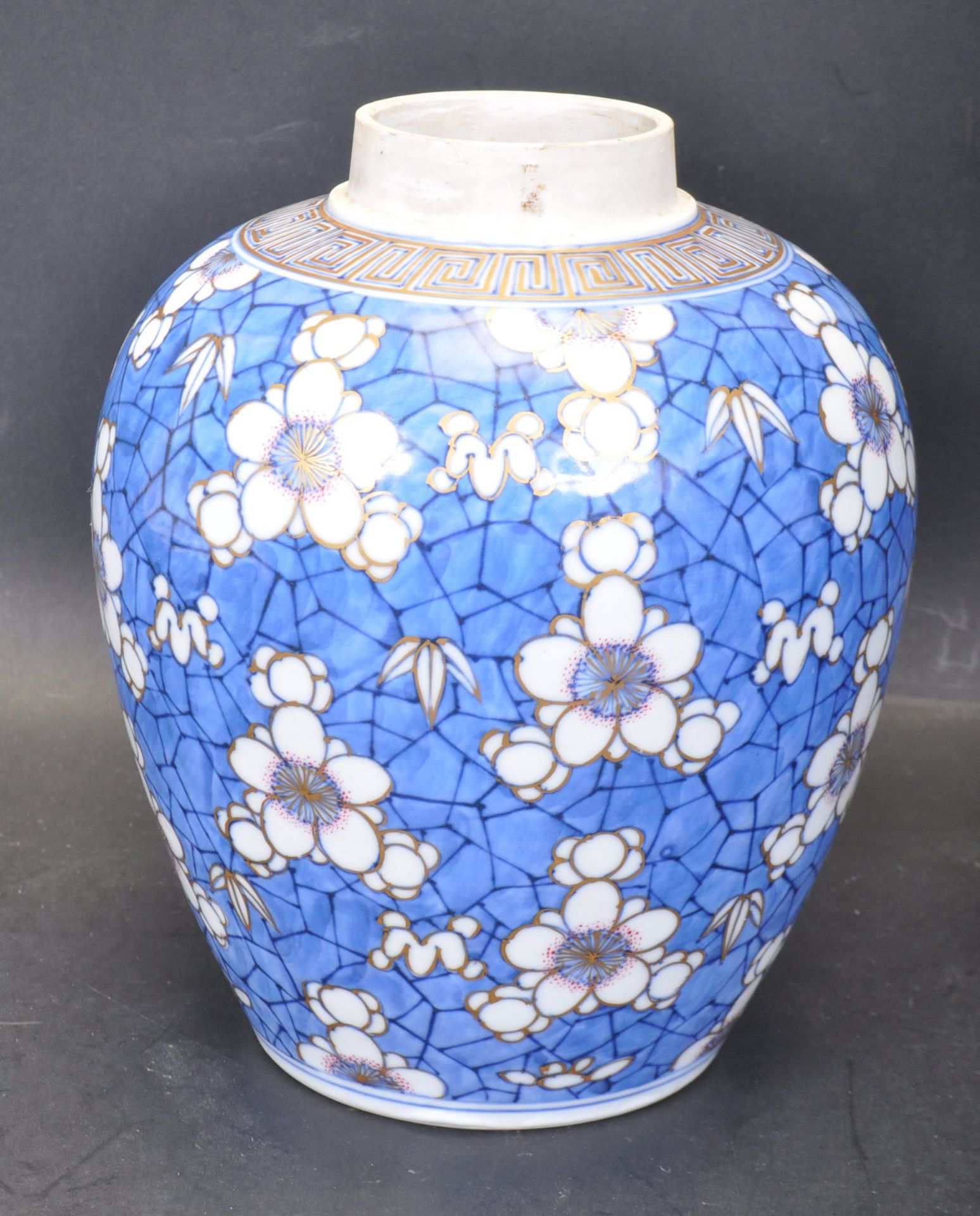 CHINESE KANG XI MARK PRUNUS VASE - Bild 4 aus 5