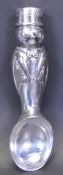 LARGE CONTEMPORARY SILVER PLATE ICE CREAM SCOOP