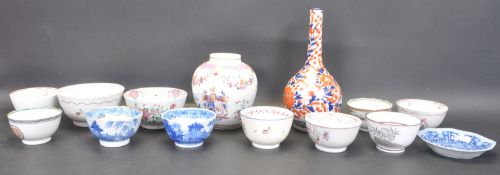 COLLECTION OF CHINESE ORIENTAL CERAMIC PORCELAIN CABINET WARE
