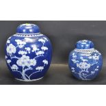 TWO 19TH CENTURY CHINESE ORIENTAL PRUNUS GINGER JARS