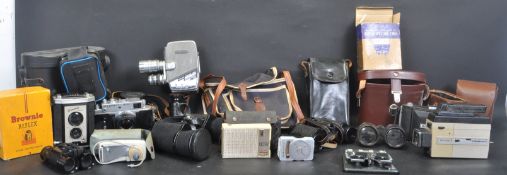 QUANTITY OF VINTAGE LATE 20TH CENTURY CAMERAS