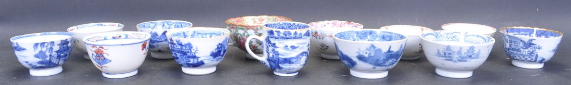 GROUP OF 13 CHINESE PORCELAIN CUPS AND RICE BOWLS