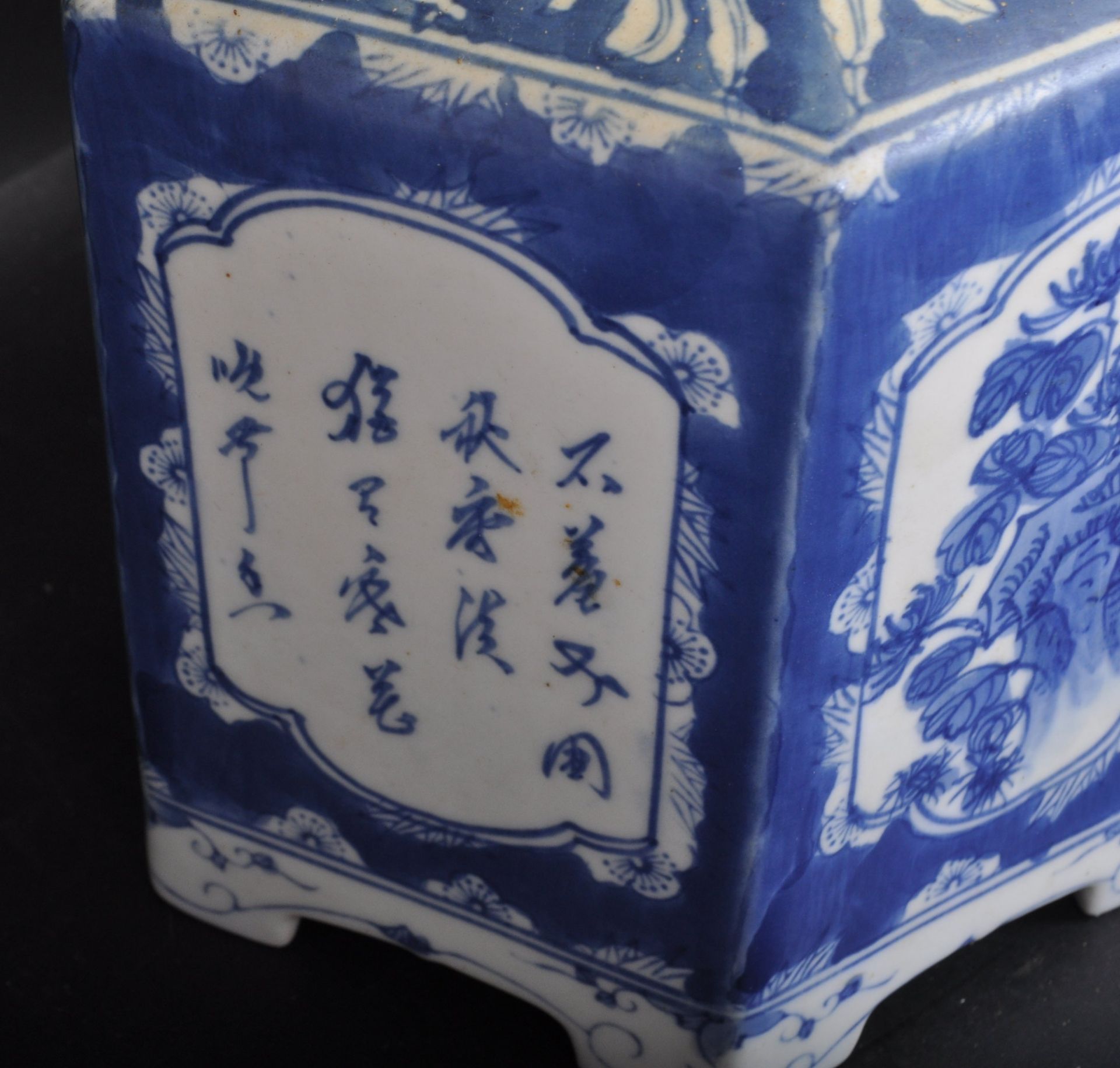 LARGE PAIR OF VINTAGE 20TH CENTURY CHINESE ORIENTAL BLUE AND WHITE VASES - Bild 11 aus 15