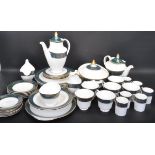 LARGE COLLECTION OF ROYAL DOULTON CARLYLE PATTERN CHINA
