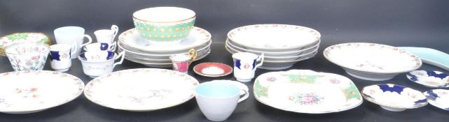 COLLECTION OF CERAMIC PORCELAIN TABLE WARE AND CABINET CUPS