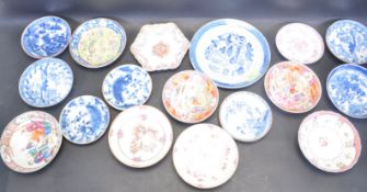 COLLECTION OF 19TH CENTURY & LATER CHINESE CERAMICS