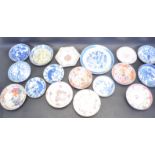 COLLECTION OF 19TH CENTURY & LATER CHINESE CERAMICS