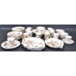 20TH CENTURY CERAMIC PORCELAIN TEA SERVICE BY PIRKEN HAMMER