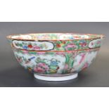 19TH CENTURY CHINESE FAMILLE VERTE BOWL