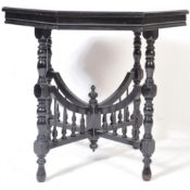 VICTORIAN 19TH CENTURY EBONISED WOOD OCCASIONAL TABLE