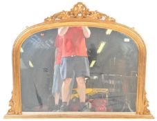 CONTEMPORARY BAROQUE REVIVAL MIRROR