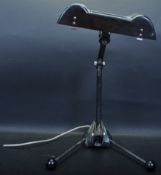 MID 20TH CENTURY ENGINEERS WORK LAMP / DESK LAMP