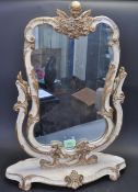 20TH CENTURY BAROQUE REVIVAL DRESSING TABLE MIRROR