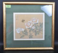 VINTAGE 20TH CENTURY CHINESE ORIENTAL SILK PAINTING