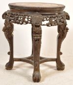 EARLY 20TH CENTURY CHINESE HARDWOOD & MARBLE PLANT STAND