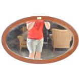 EDWARDIAN MAHOGANY INLAID WALL HANGING MIRROR