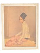 AFTER GERALD KELLY - SAW OHN NYUN - RETRO VINTAGE 20TH CENTURY FRAMED PRINT