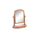 19TH CENTURY VICTORIAN TOILET SWING MIRROR