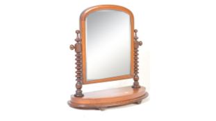 19TH CENTURY VICTORIAN TOILET SWING MIRROR