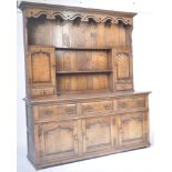 18TH CENTURY STYLE OAK COUNTRY HOUSE KITCHEN DRESSER
