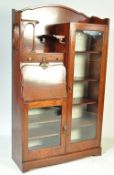 1920'S MAHOGANY ART NOUVEAU SECESSIONIST BUREAU BOOKCASE