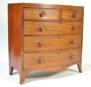 19TH CENTURY GEORGE III BOW FRONT CHEST OF DRAWERS