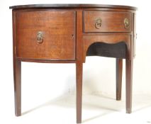 18TH CENTURY DEMI LUNE GEORGE III MAHOGANY SIDEBOARD