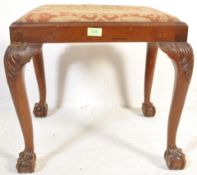 GEORGE III STYLE MAHOGANY STOOL / DRESSING TABLE STOOL