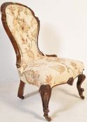 19TH CENTURY VICTORIAN SPOONBACK NURSING CHAIR