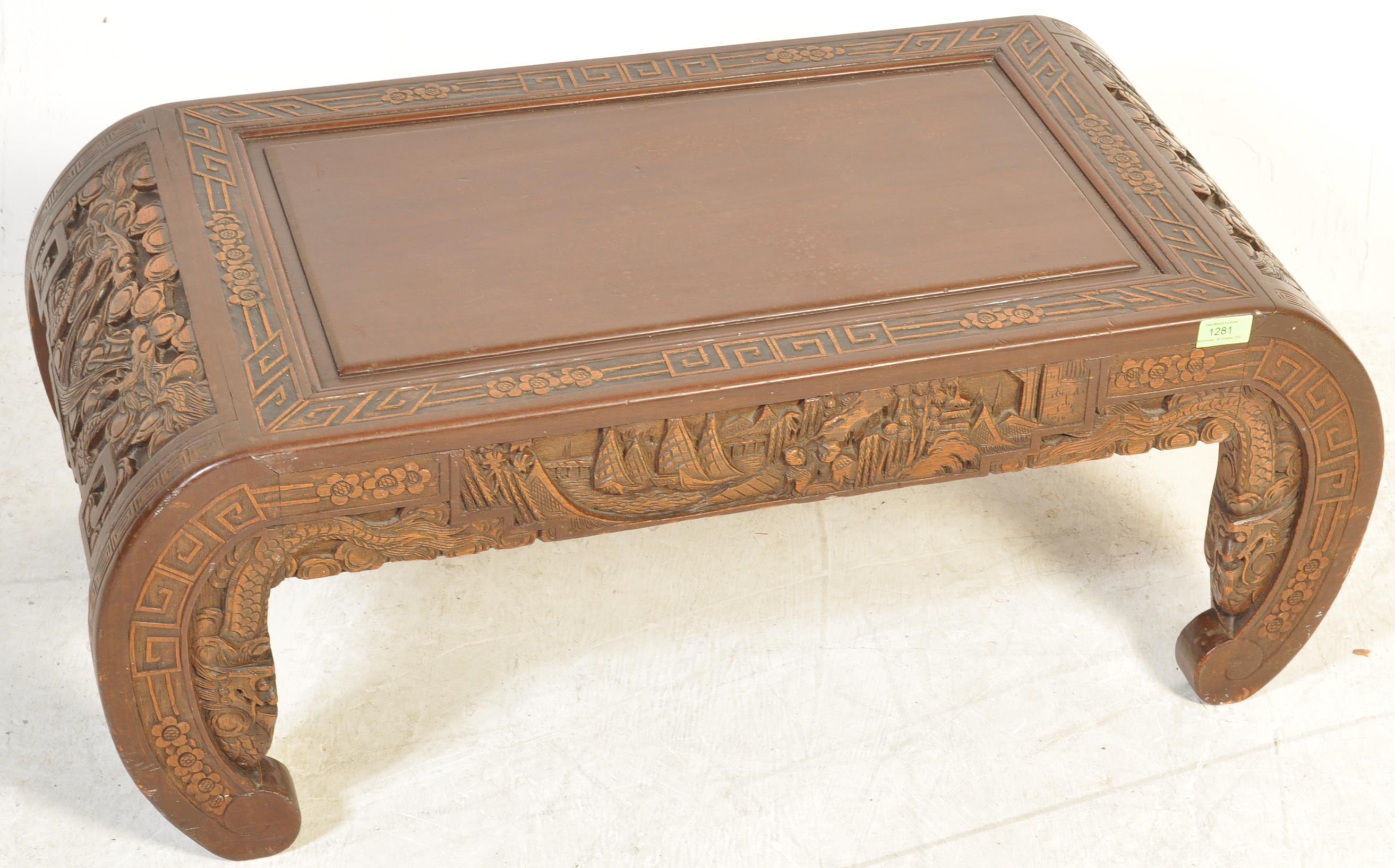 CHINESE ORIENTAL CARVED HARDWOOD OPIUM COFFEE TABLE - Image 2 of 5