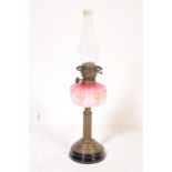 19TH CENTURY VICTORIAN OIL LAMP / PARAFFIN LAMP