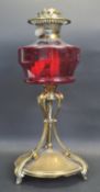 19TH CENTURY VICTORIAN ART NOUVEAU BRASS GLASS OIL LAMP