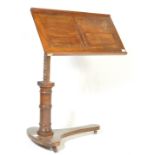 19TH CENTURY VICTORIAN CARTERS LITERARY MACHINE ADJUSTABLE LECTERN