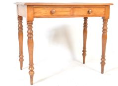 19TH CENTURY VICTORIAN MAHOGANY WRITING TABLE DESK