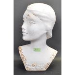 VINTAGE 20TH CENTURY FEMALE BUST BY WINSTON CLARK STUDIO