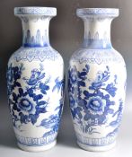 PAIR OF 20TH CENTURY DECORATIVE CHINESE VASES