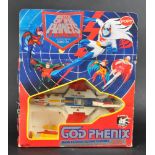 BATTLE OF THE PLANETS - SCARCE POPY DIECAST PLAYSET